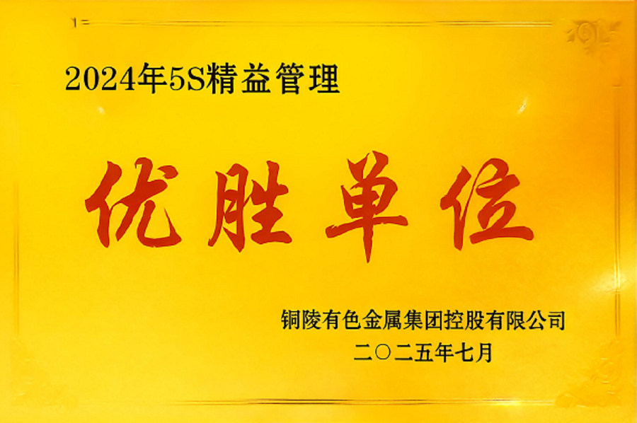 ��˾�s�@���F��˾2024��5S������탞�ن�λ