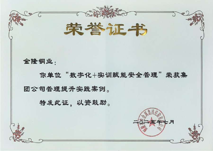 ��˾һ�����s�@���F��˾�����������`����