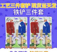 園林工藝工具圖鑒 匠心與自然的協奏曲